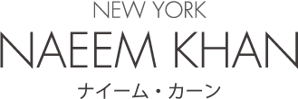 NEW YORK「NAEEM KHAN」ナイーム・カーン