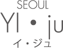 SEOUL「YI・ju」イ・ジュ